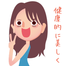 Because I absolutely lose weight! sticker #3078107