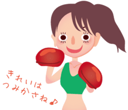 Because I absolutely lose weight! sticker #3078109