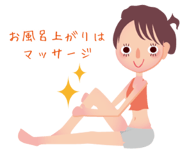 Because I absolutely lose weight! sticker #3078111