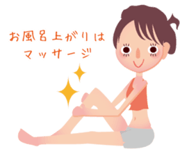 Because I absolutely lose weight! sticker #3078111