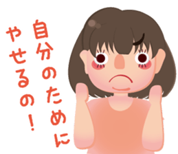 Because I absolutely lose weight! sticker #3078113