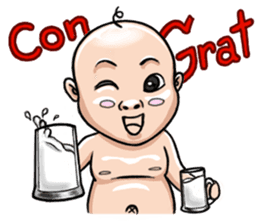 Annoying baby sticker #3078338