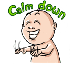 Annoying baby sticker #3078342