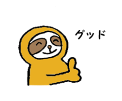 The Sloth Sticker sticker #3078475