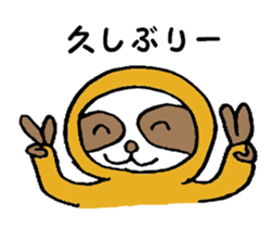 The Sloth Sticker sticker #3078477