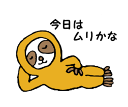 The Sloth Sticker sticker #3078478