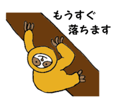 The Sloth Sticker sticker #3078479