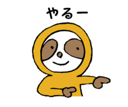 The Sloth Sticker sticker #3078480
