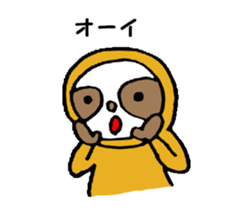 The Sloth Sticker sticker #3078481