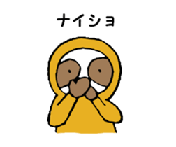 The Sloth Sticker sticker #3078483