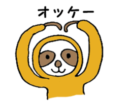 The Sloth Sticker sticker #3078484