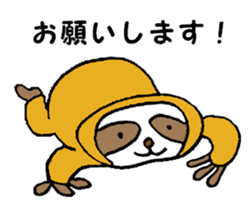 The Sloth Sticker sticker #3078486