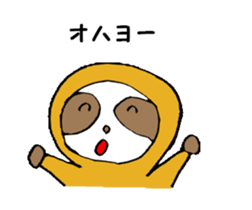 The Sloth Sticker sticker #3078487