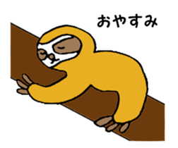 The Sloth Sticker sticker #3078489