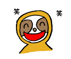 The Sloth Sticker sticker #3078491