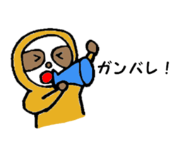 The Sloth Sticker sticker #3078493