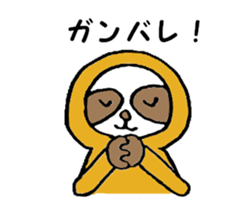 The Sloth Sticker sticker #3078494