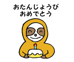 The Sloth Sticker sticker #3078497