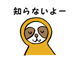 The Sloth Sticker sticker #3078498