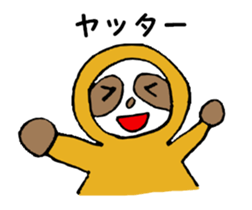 The Sloth Sticker sticker #3078502