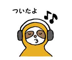 The Sloth Sticker sticker #3078503