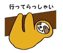 The Sloth Sticker sticker #3078505