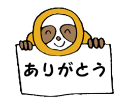 The Sloth Sticker sticker #3078506