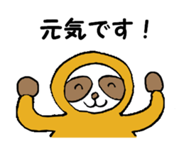 The Sloth Sticker sticker #3078509