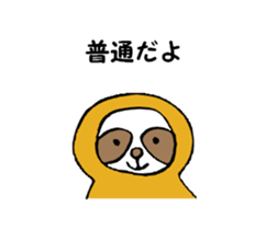 The Sloth Sticker sticker #3078510