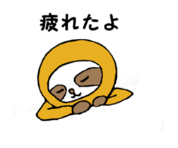 The Sloth Sticker sticker #3078511