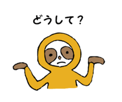 The Sloth Sticker sticker #3078513