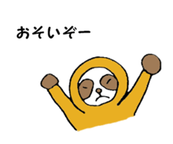 The Sloth Sticker sticker #3078514