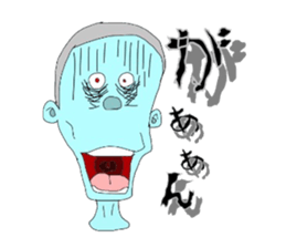 Ghost Family 2 sticker #3078616