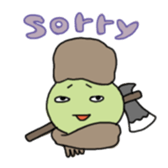 World maruo sticker #3078638