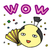 World maruo sticker #3078648