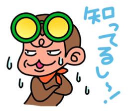 Lovable Monkey sticker #3078836