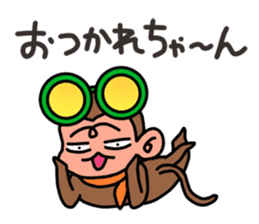 Lovable Monkey sticker #3078838