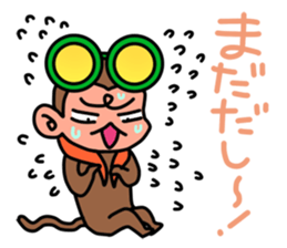 Lovable Monkey sticker #3078841