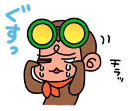 Lovable Monkey sticker #3078843