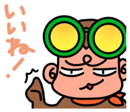 Lovable Monkey sticker #3078844