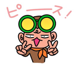 Lovable Monkey sticker #3078845