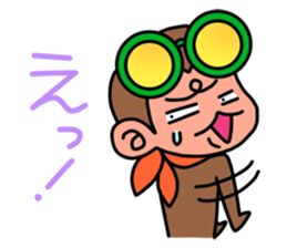 Lovable Monkey sticker #3078847