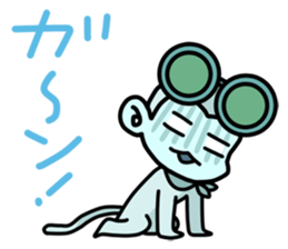 Lovable Monkey sticker #3078848