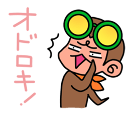 Lovable Monkey sticker #3078850