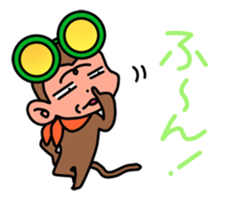 Lovable Monkey sticker #3078851