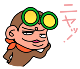 Lovable Monkey sticker #3078852