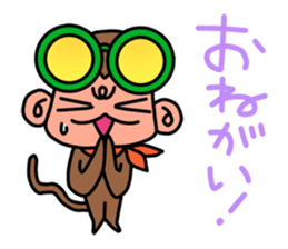 Lovable Monkey sticker #3078853