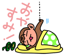 Lovable Monkey sticker #3078854