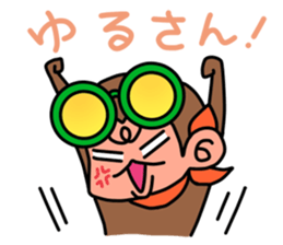 Lovable Monkey sticker #3078855