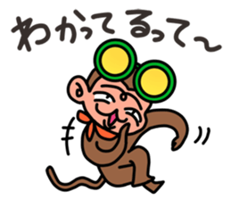 Lovable Monkey sticker #3078856